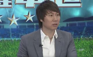 那里很稀奇